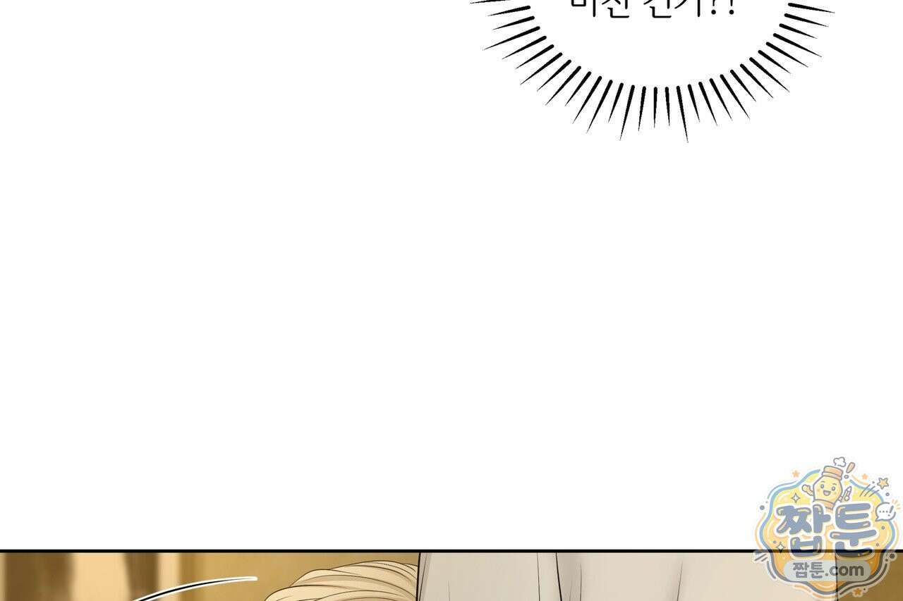 캔버스에 유채 60화 30