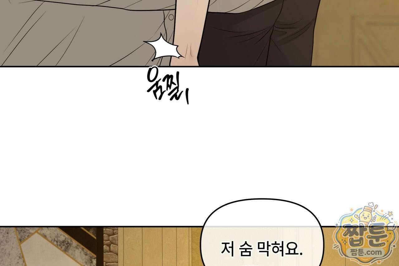 캔버스에 유채 60화 32