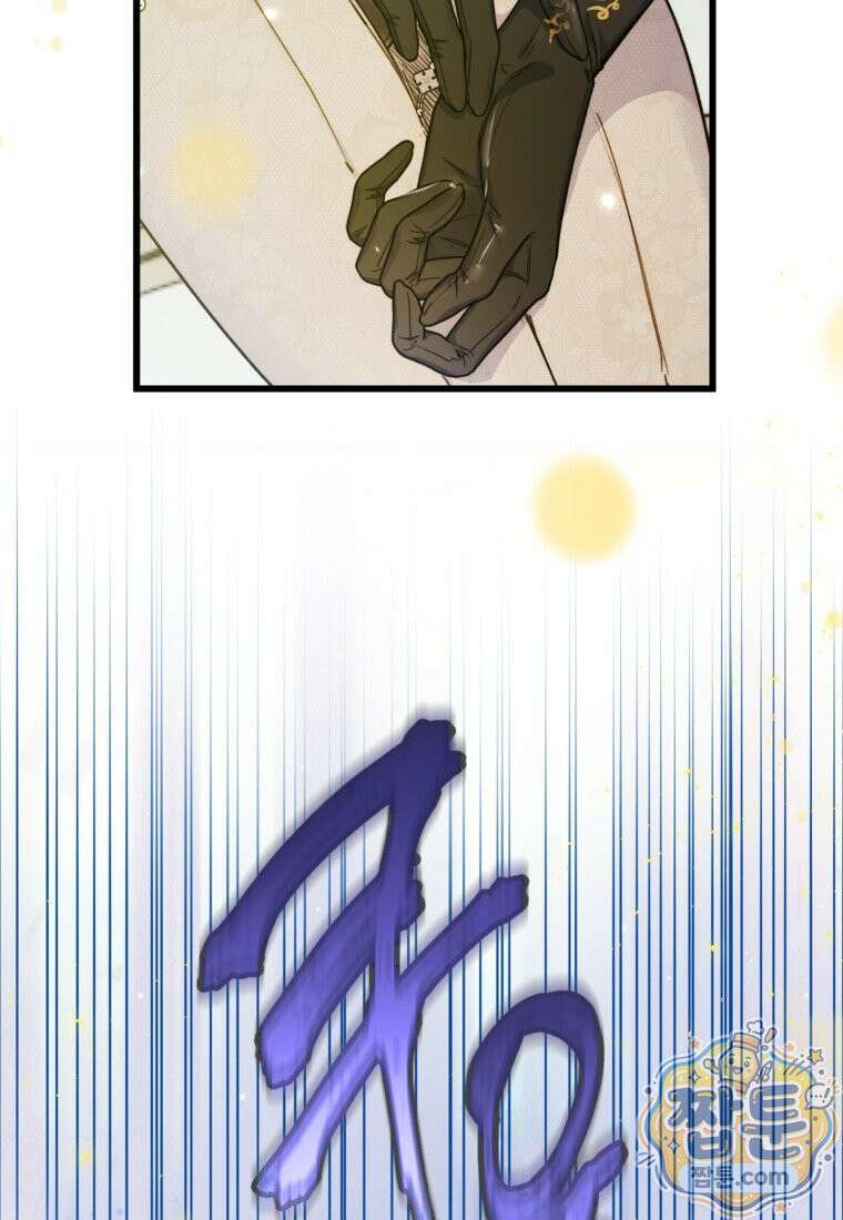 악녀는 백만장자 해결사 34화 2