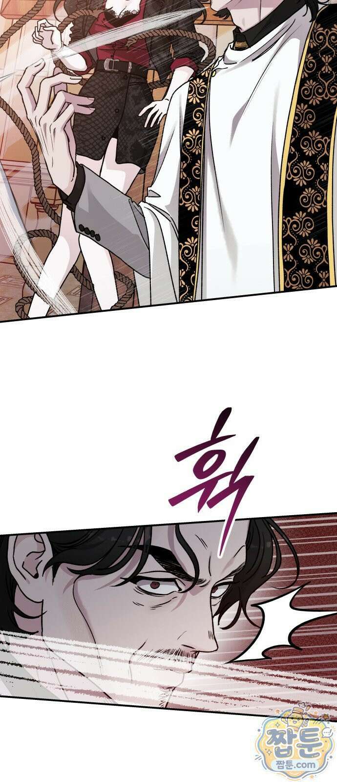 포 더 퀸덤 125화 46