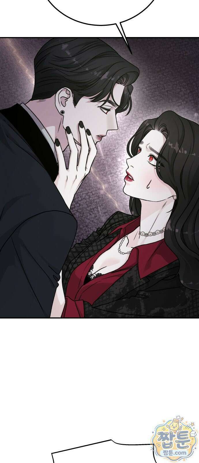 포 더 퀸덤 125화 56