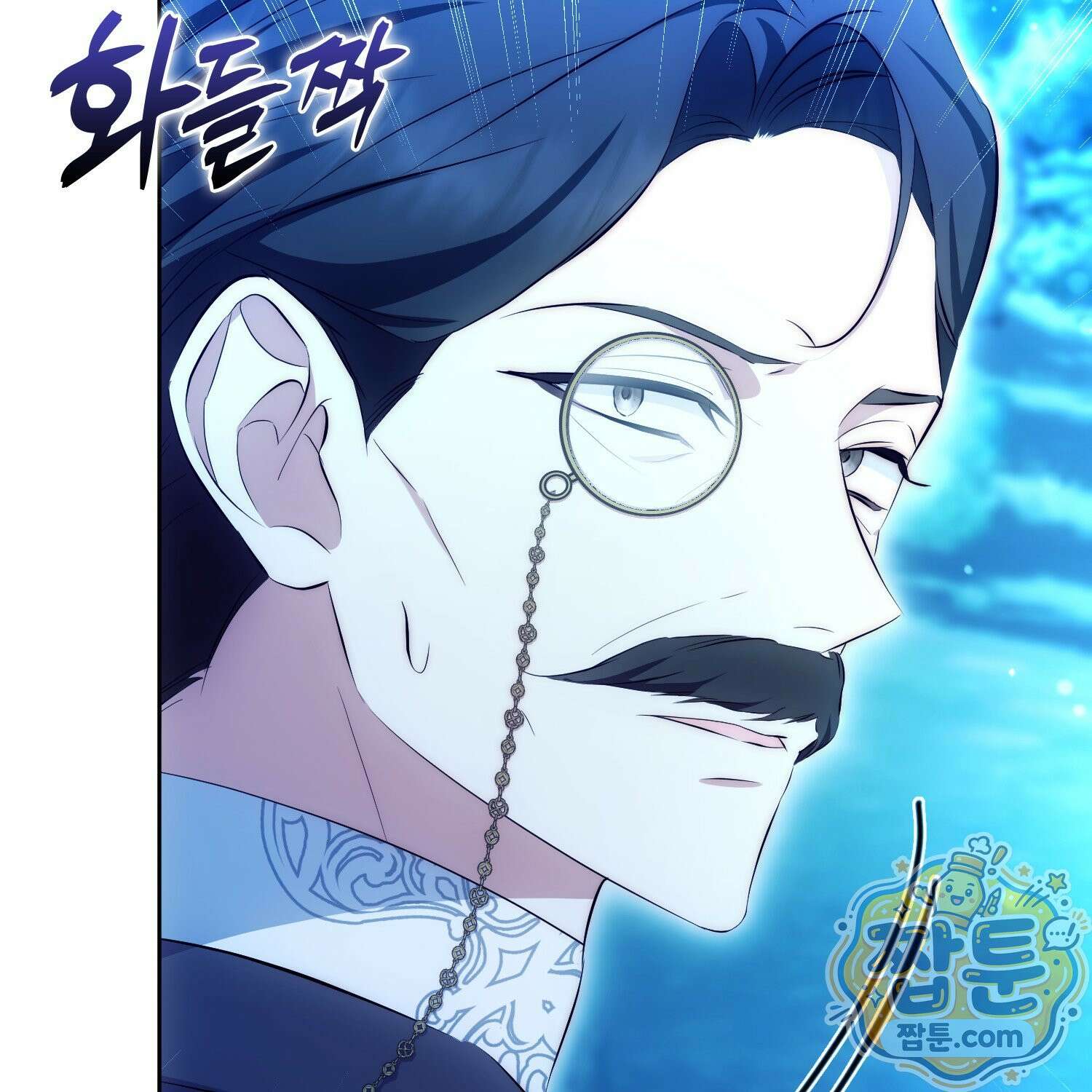 가짜 집착광공에게 집착하는 진짜들 51화 71