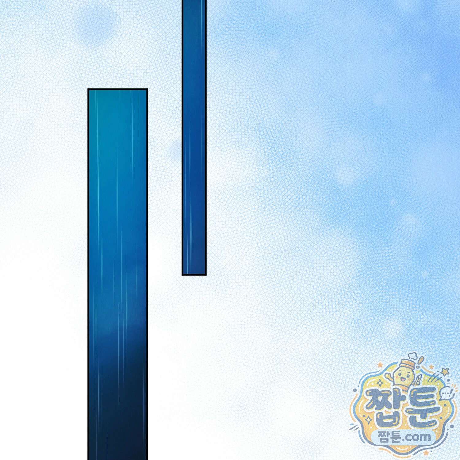 가짜 집착광공에게 집착하는 진짜들 51화 192
