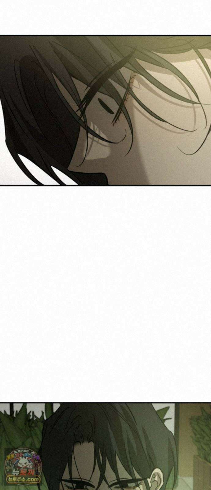 짐승같은 것들 73화 27