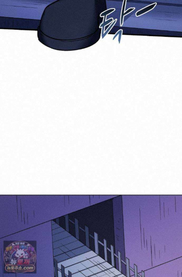 절세무신 729화 47