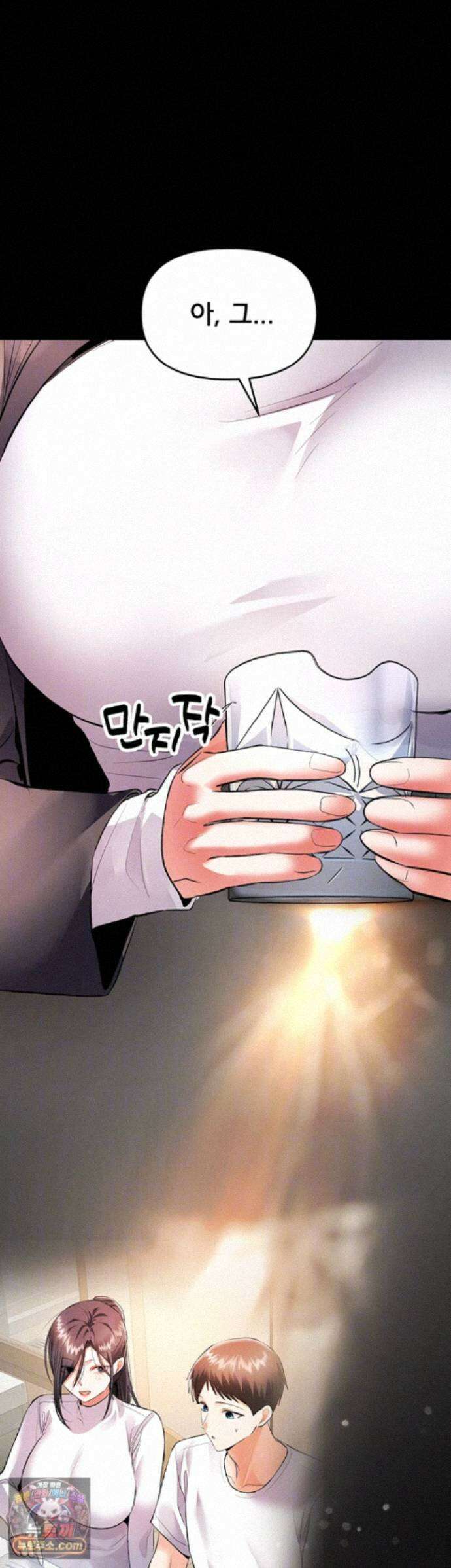 마사지샵에 나만 남자다 20화 - 사촌 자X에 박히니 분수 터질 정도로 좋아? 8
