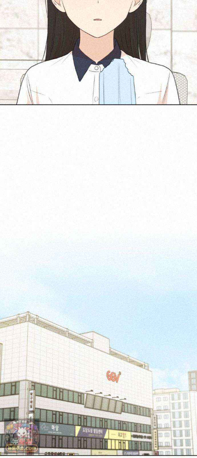 문과X이과 53화 : 반전 37