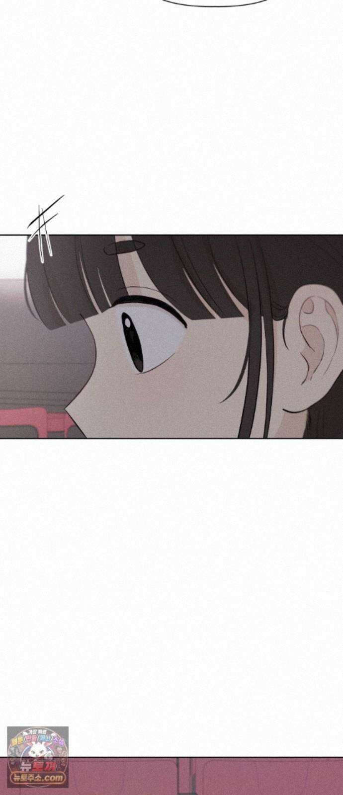 문과X이과 53화 : 반전 71