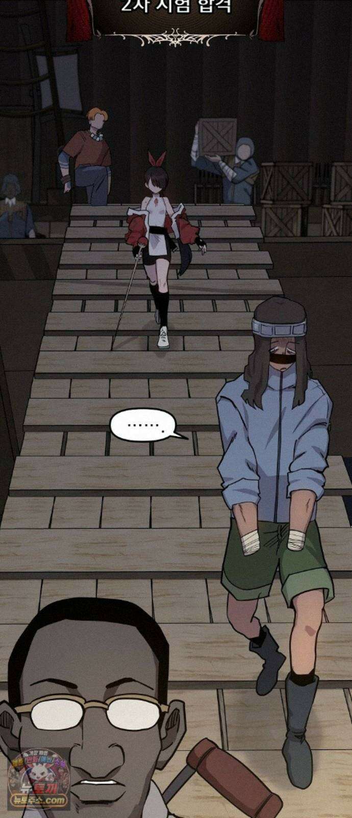 미모사 42화 9