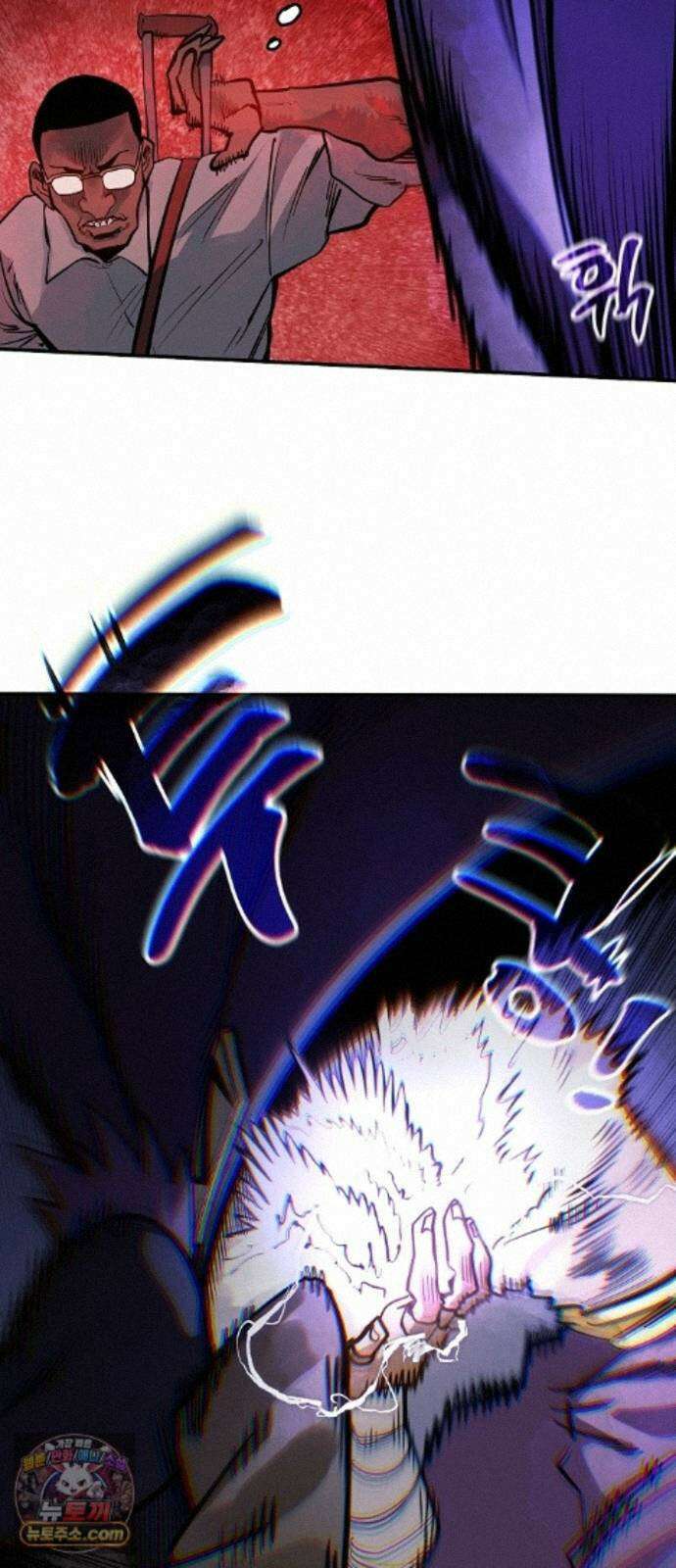 미모사 42화 20