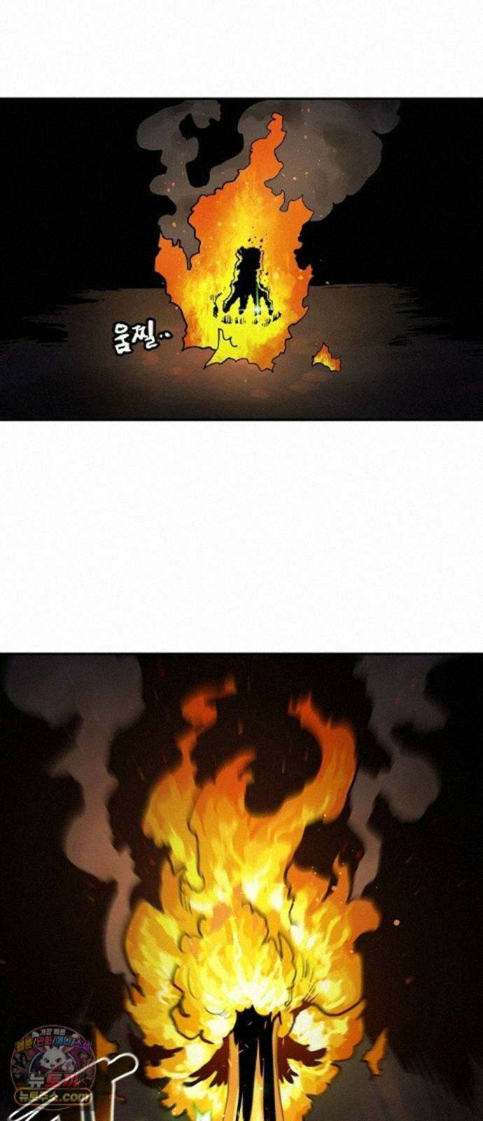 미모사 42화 54
