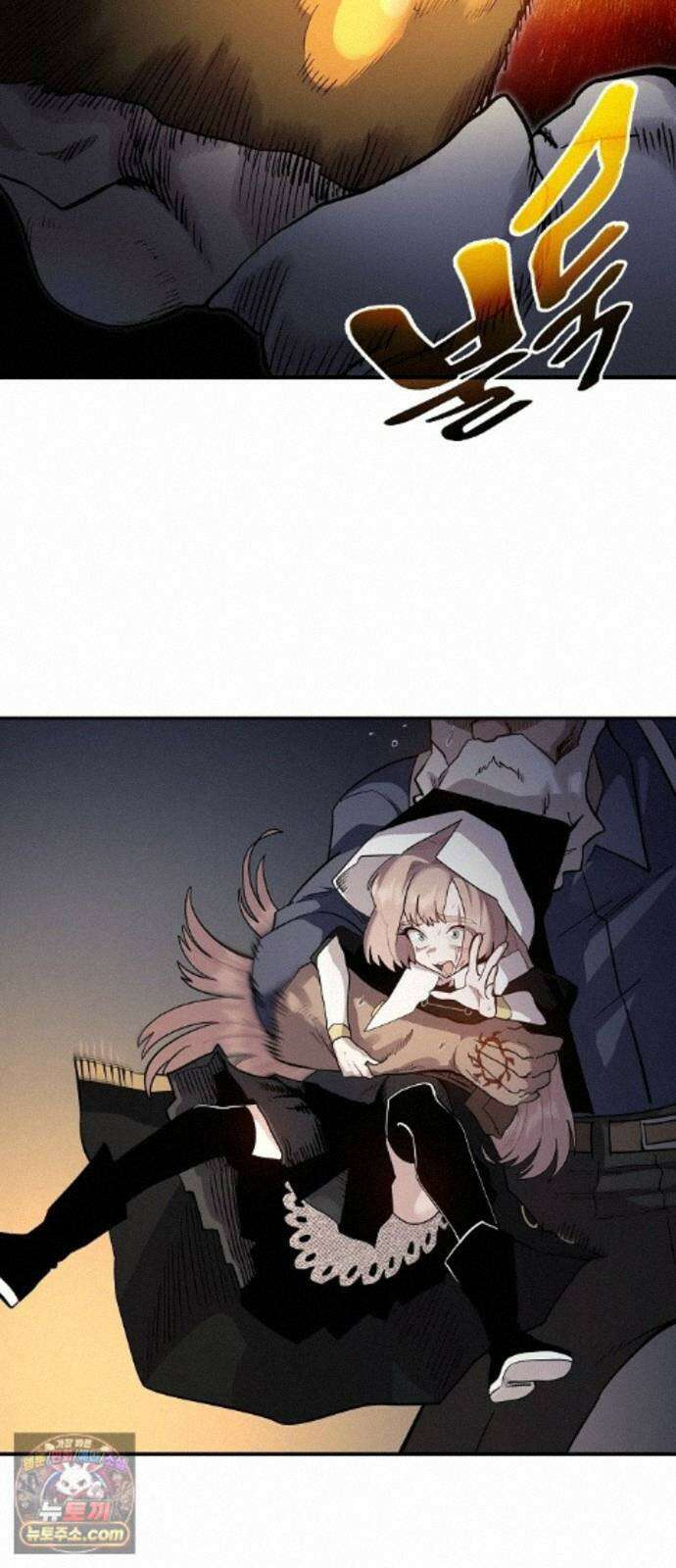 미모사 42화 71