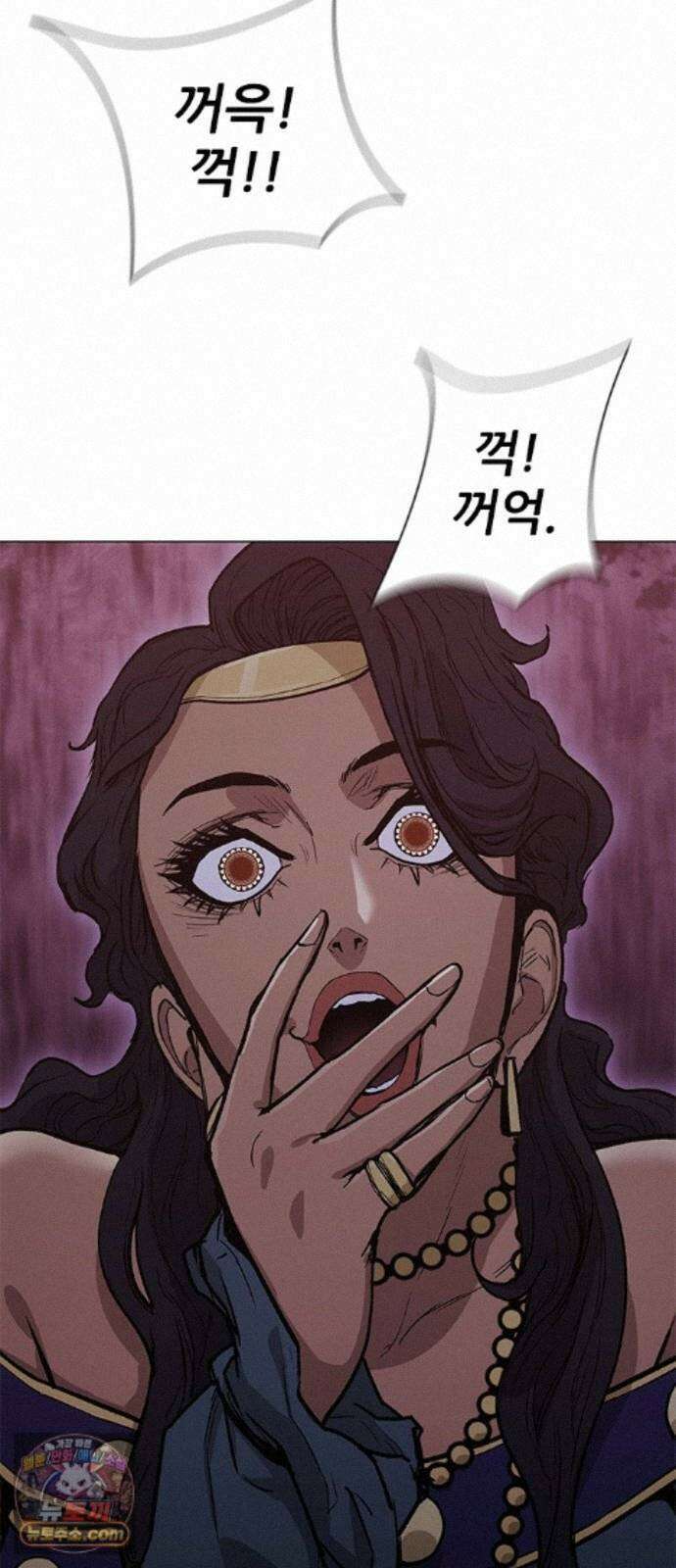 무사만리행 시즌2 90화 59