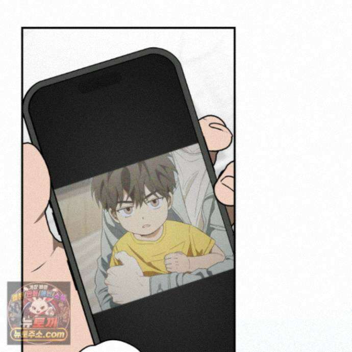 짝사랑 필승법 36화 73