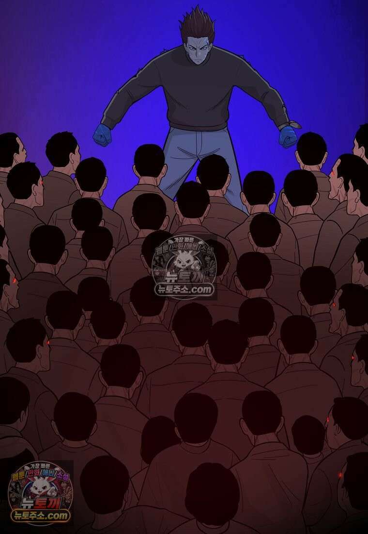 홍택의 반격 78화 19