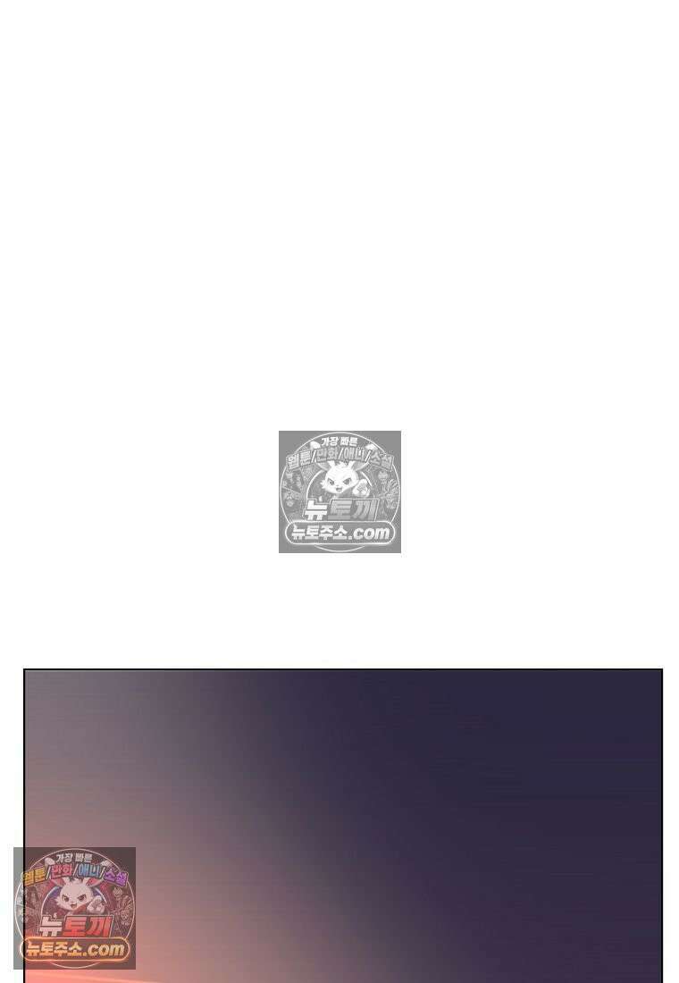 홍택의 반격 78화 61