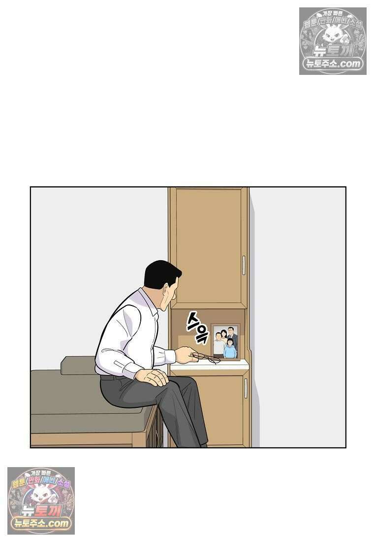 홍택의 반격 78화 66