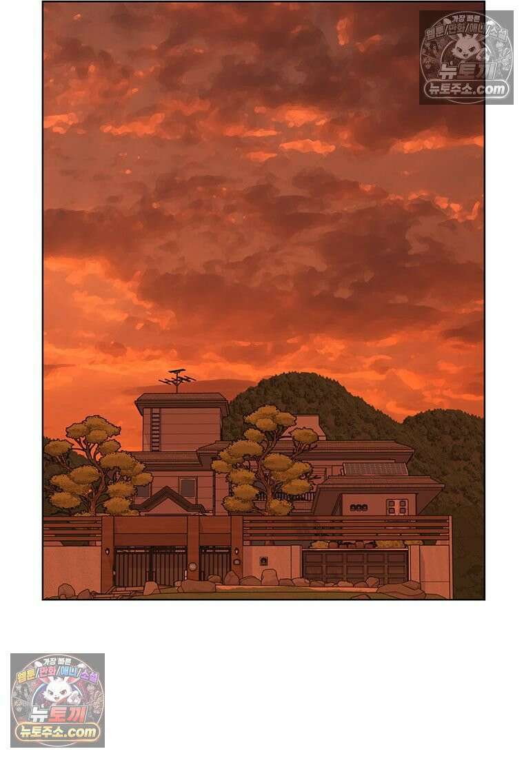 홍택의 반격 94화 12