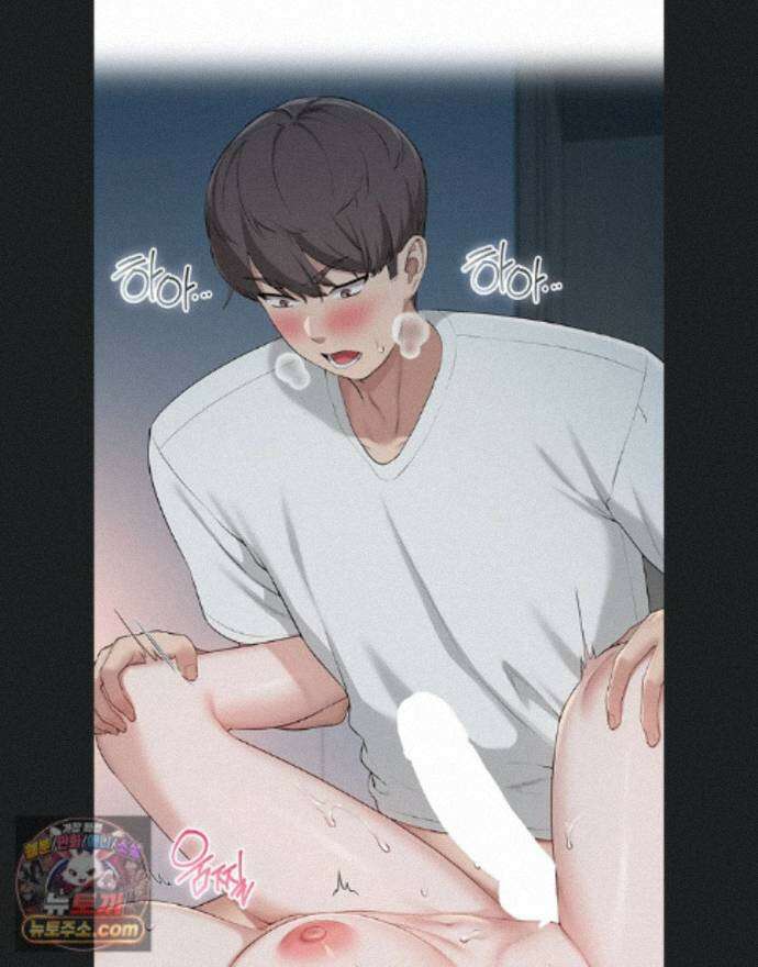 대학교야한여사친들 53화 1