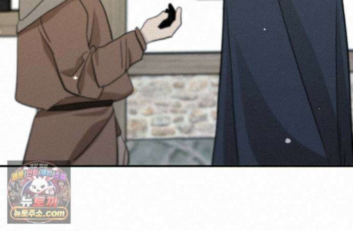하룻밤은 드래곤곁에서 93화 187