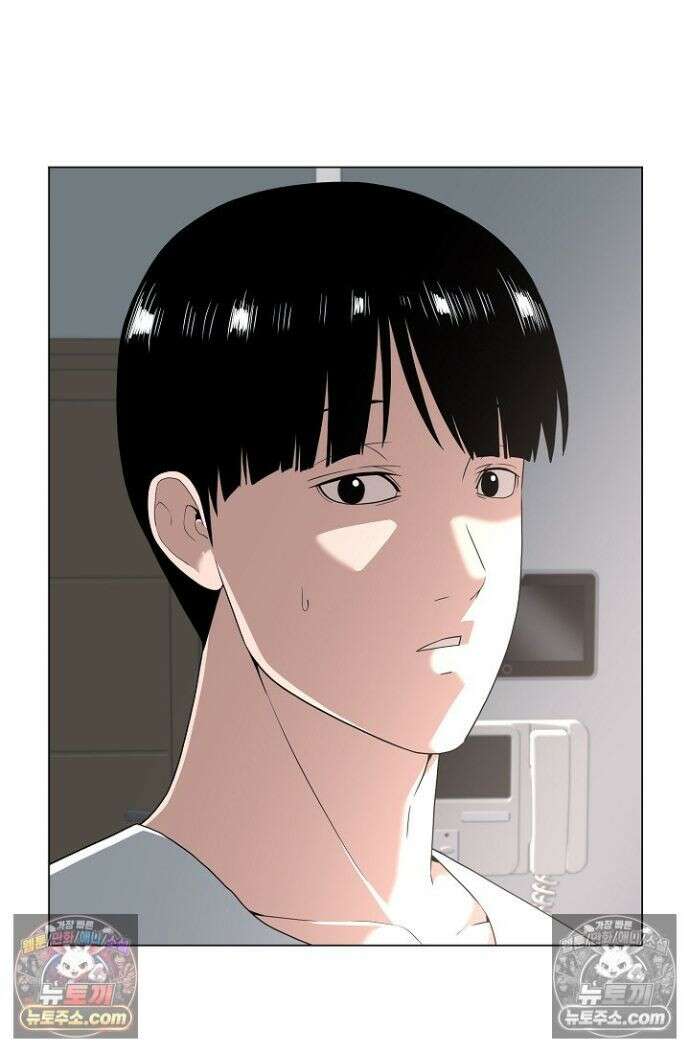 초인주의 시즌2 44화 19