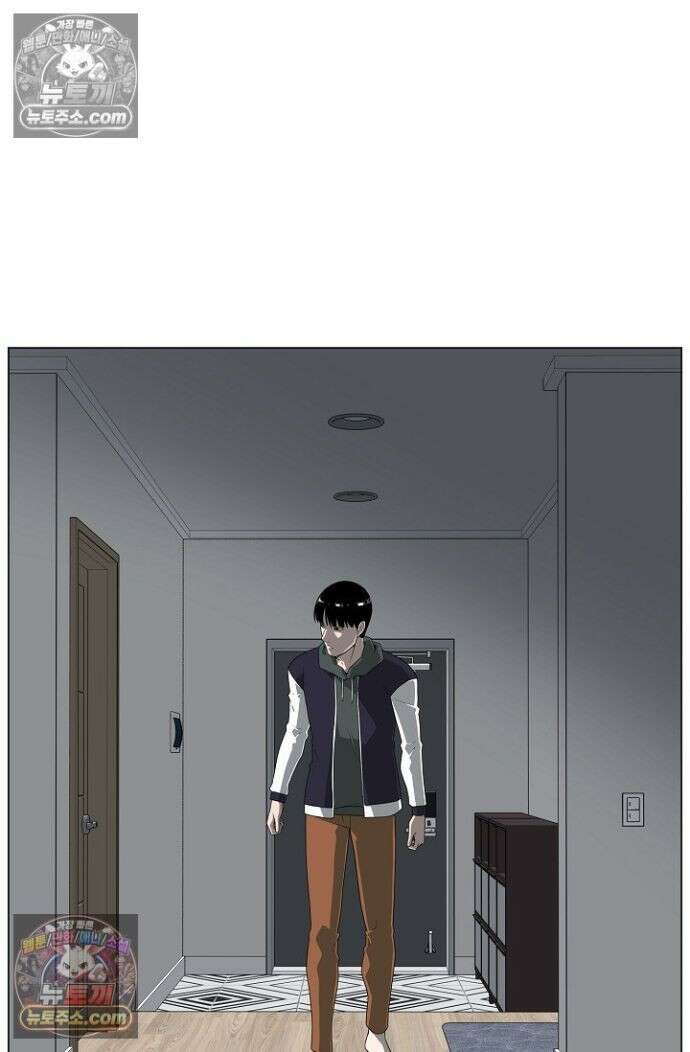 초인주의 시즌2 52화 2