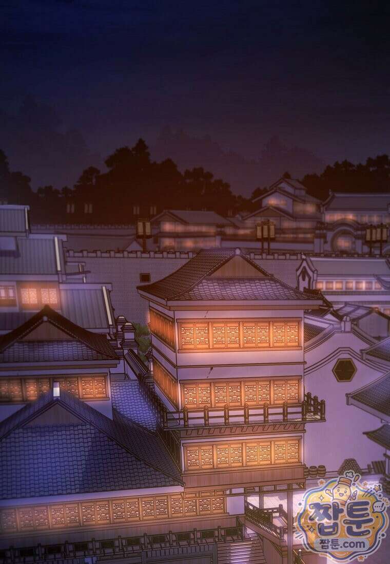제암진천경 4화 2