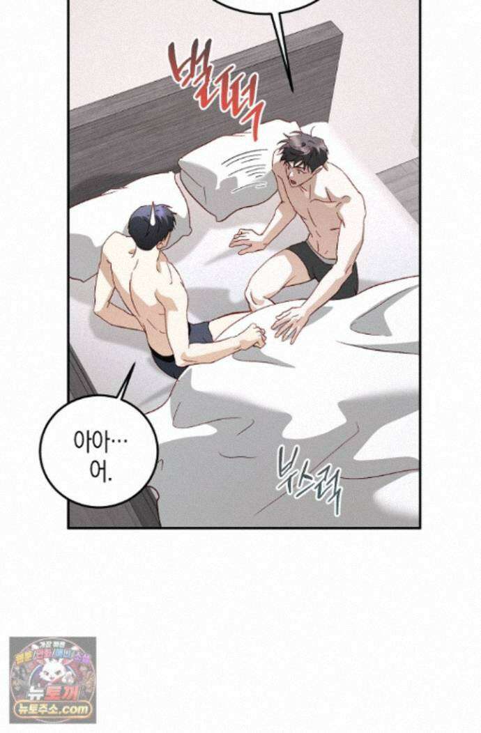 이자율 50％ 36화 5