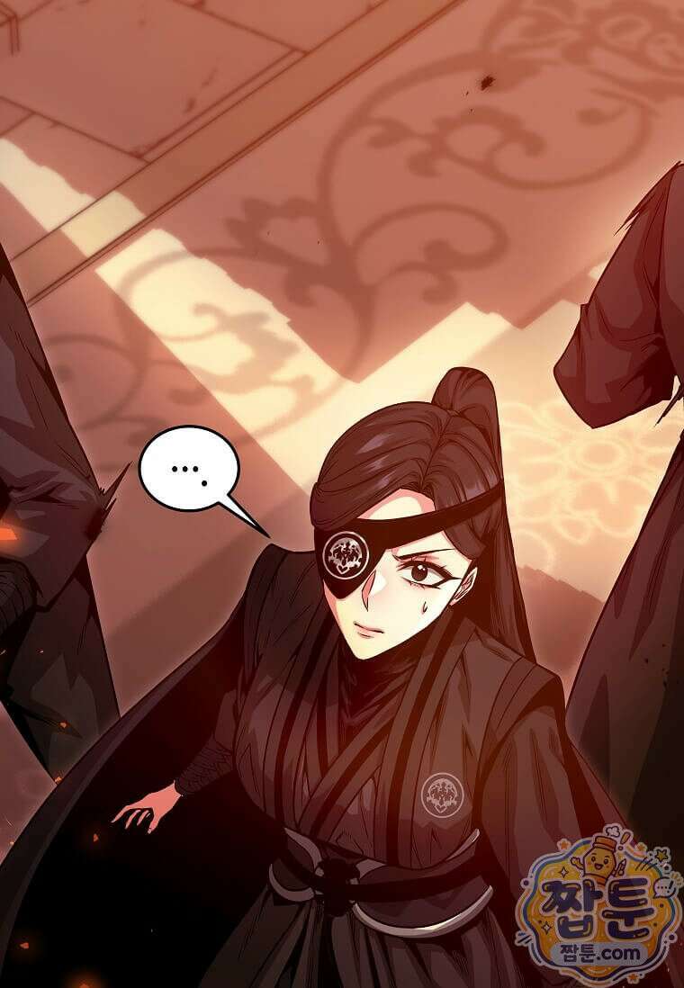 제암진천경 20화 5