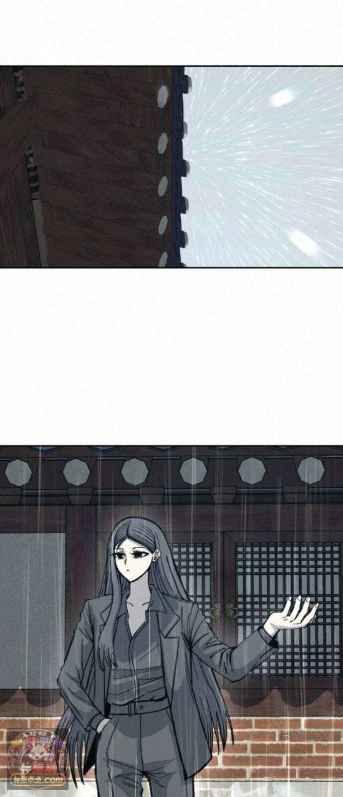 암살청과 89화 4