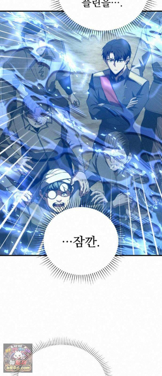 7황자는 애매해서 탈출합니다 7화 13