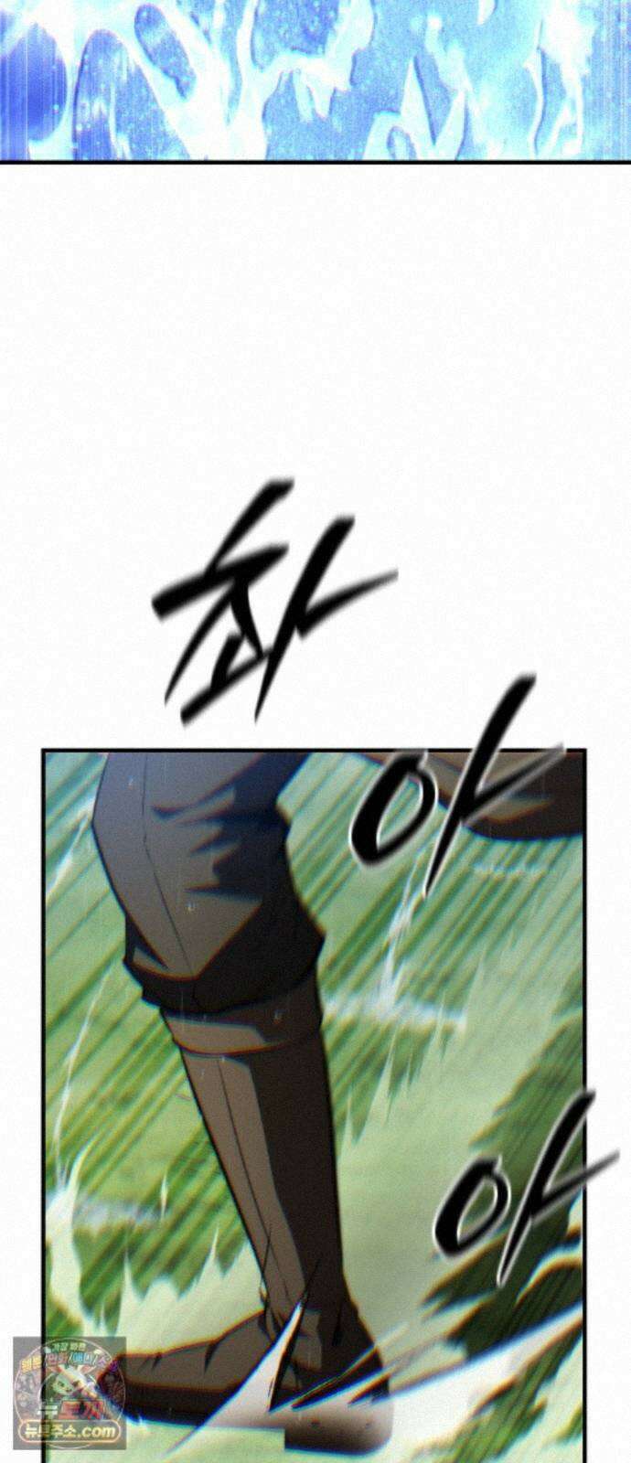 7황자는 애매해서 탈출합니다 7화 40