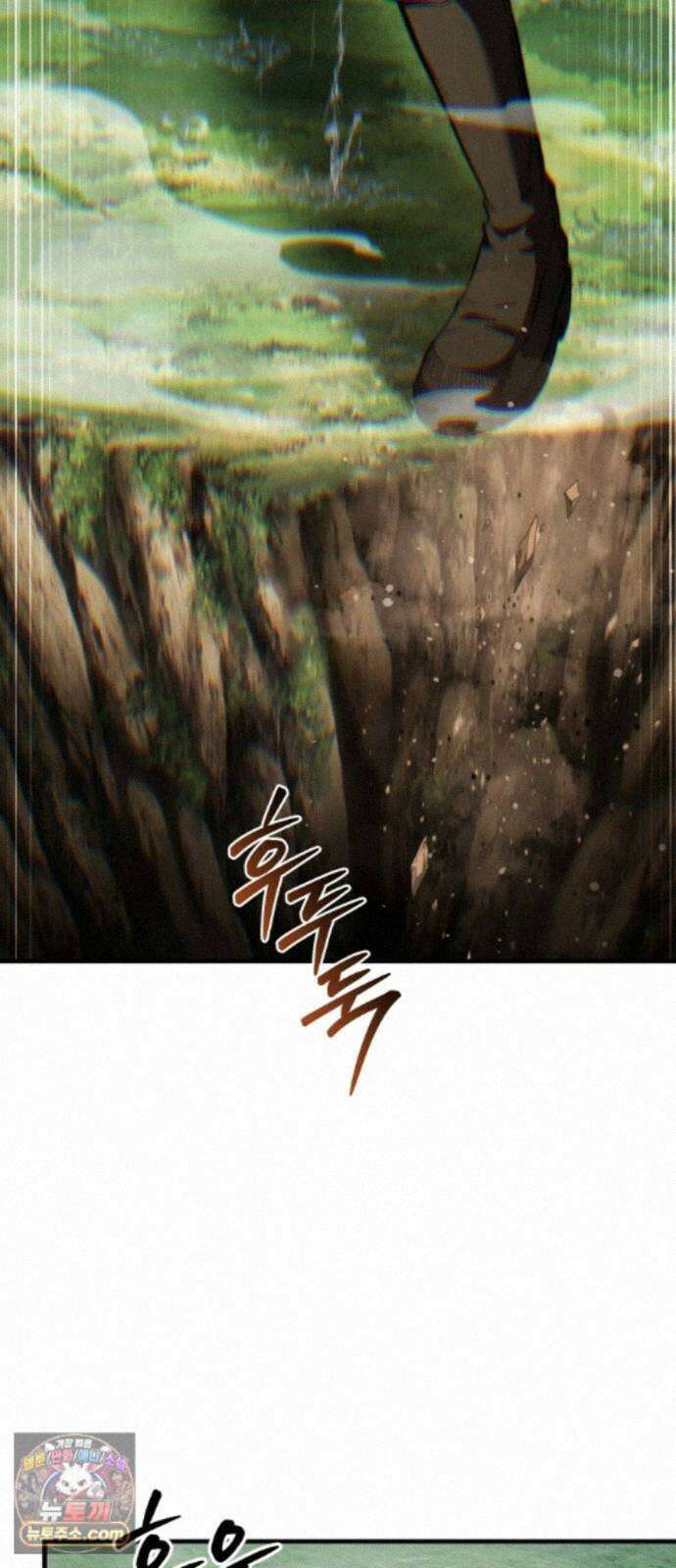 7황자는 애매해서 탈출합니다 7화 42