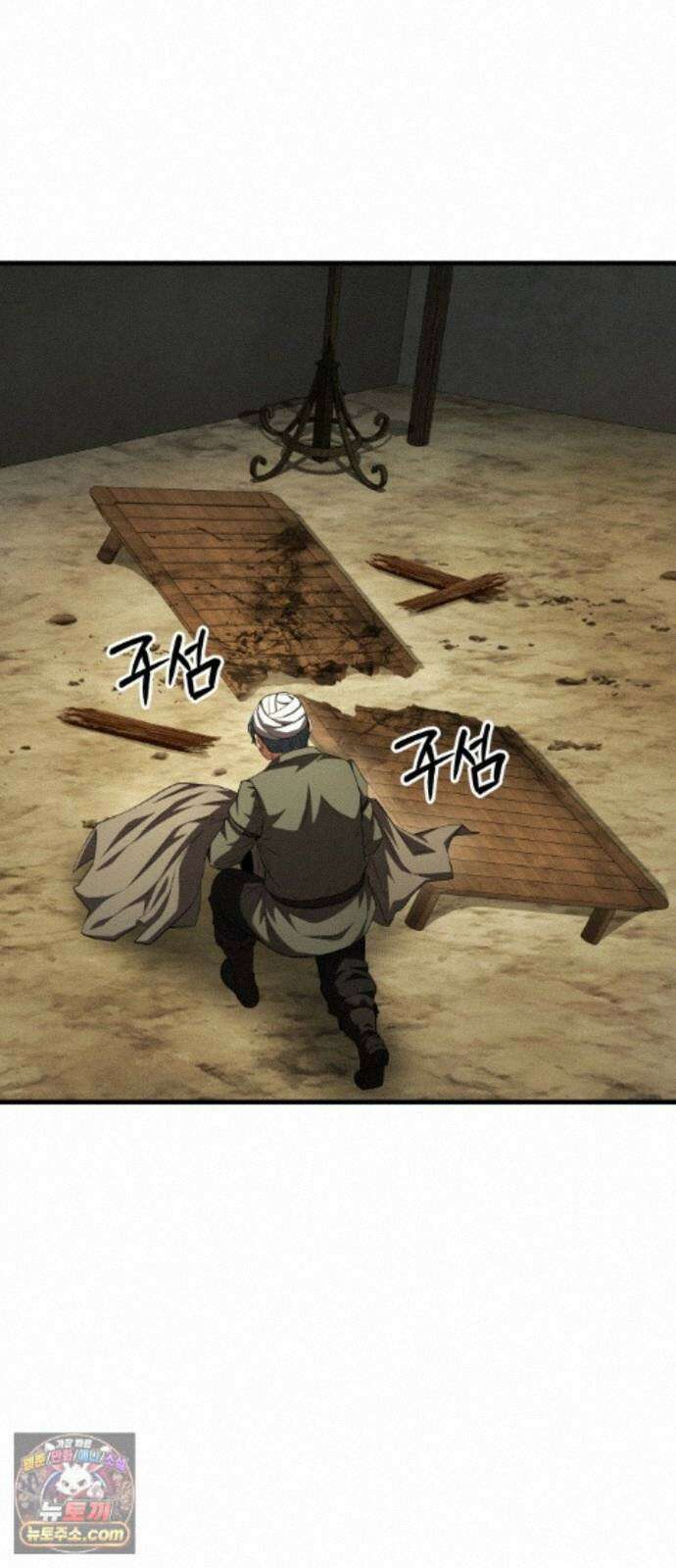7황자는 애매해서 탈출합니다 7화 59