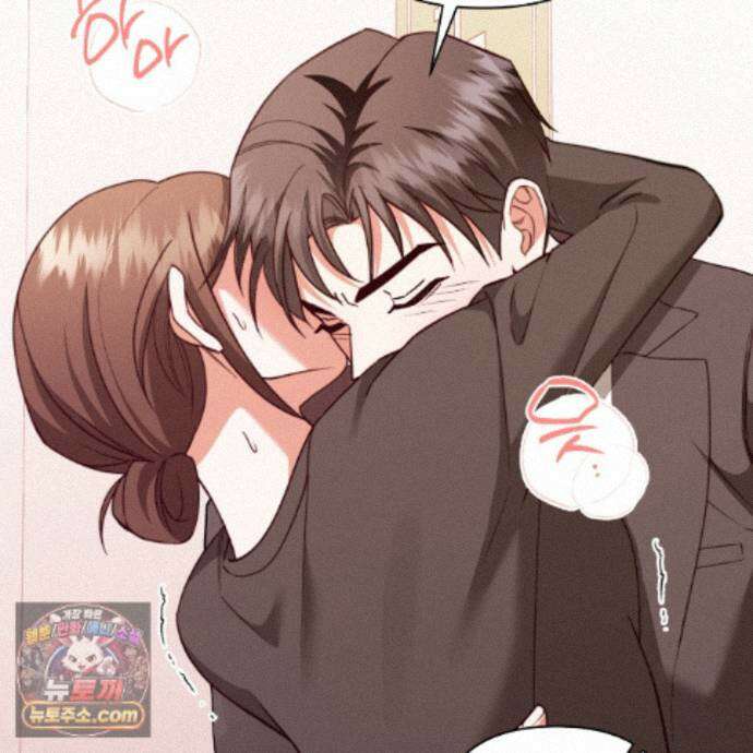 디 포 더티 30화 16