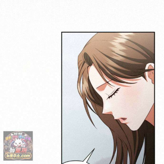 디 포 더티 30화 33