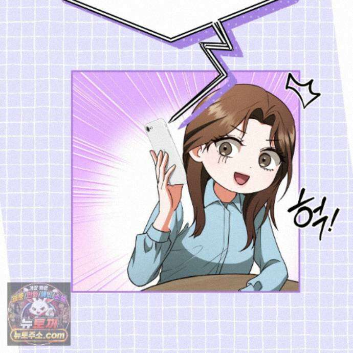 디 포 더티 30화 40