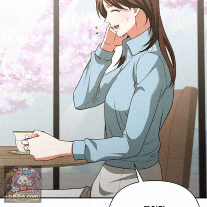 디 포 더티 30화 46