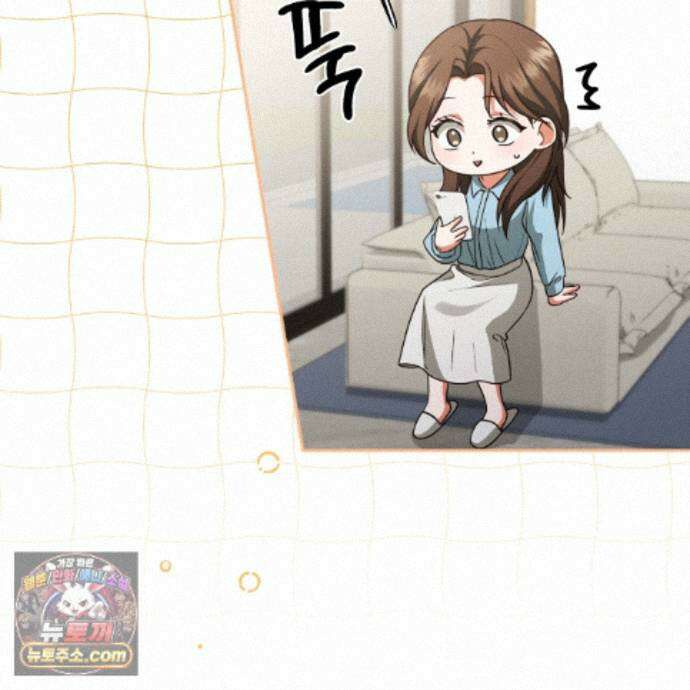 디 포 더티 30화 58