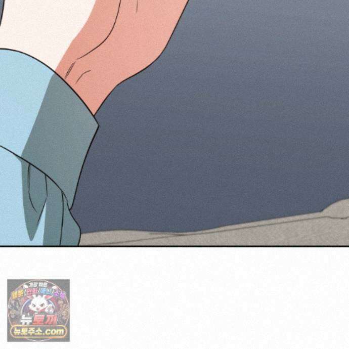 디 포 더티 30화 82