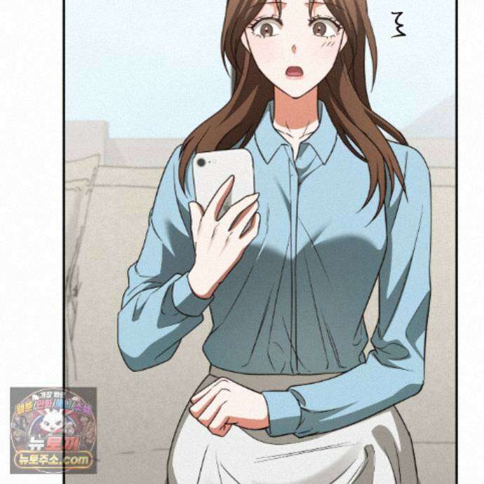 디 포 더티 30화 85