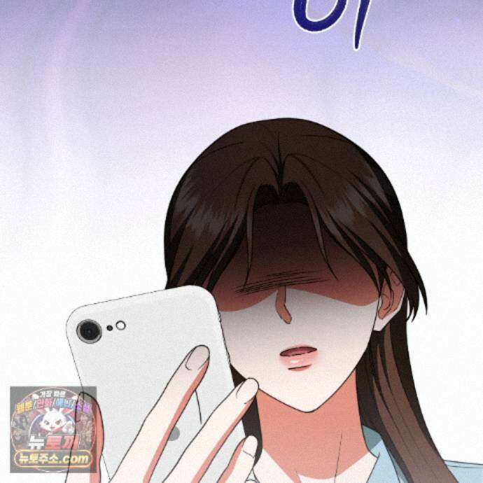 디 포 더티 30화 91
