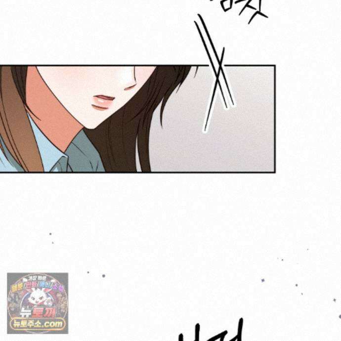 디 포 더티 30화 99