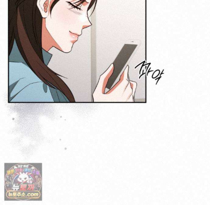 디 포 더티 30화 103