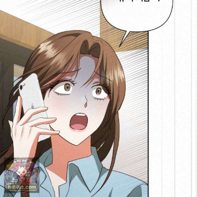 디 포 더티 30화 113
