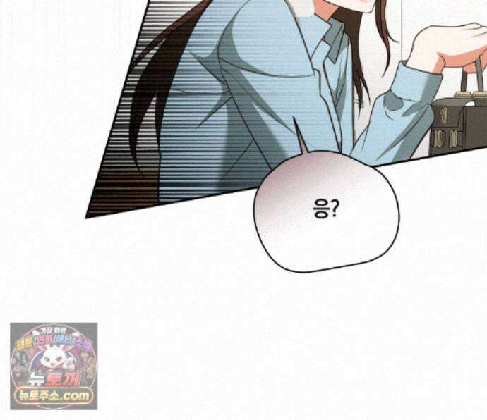 디 포 더티 30화 118