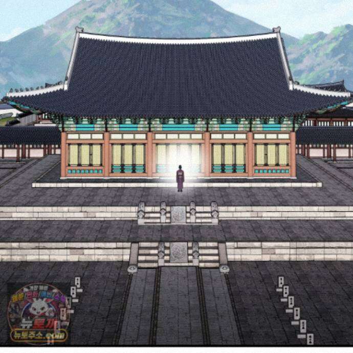 악작 59화 7