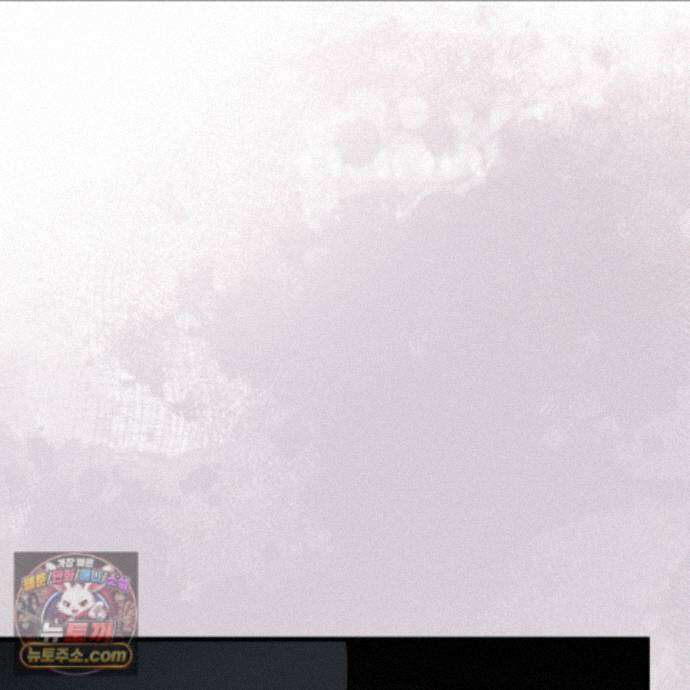 악작 59화 46