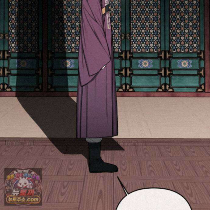 악작 59화 72