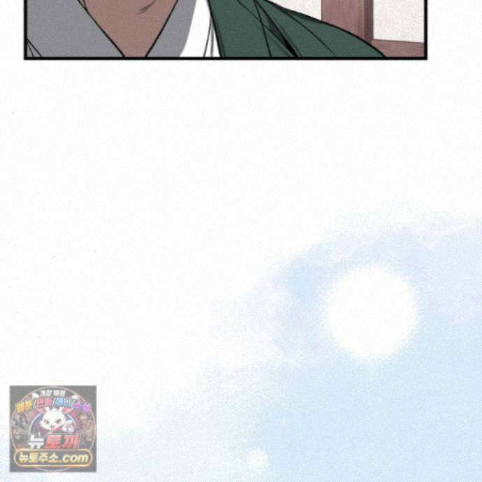 악작 59화 135